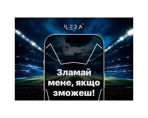 Скло захисне iLera Frosted iPhone 16 Pro (ILFRDL16PR)