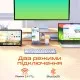Клавіатура Meetion K210 Bluetooth/Wireless Black (MT-K210MW-A-RUA)