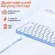 Клавіатура Meetion K210 Bluetooth/Wireless Black (MT-K210MW-A-RUA)