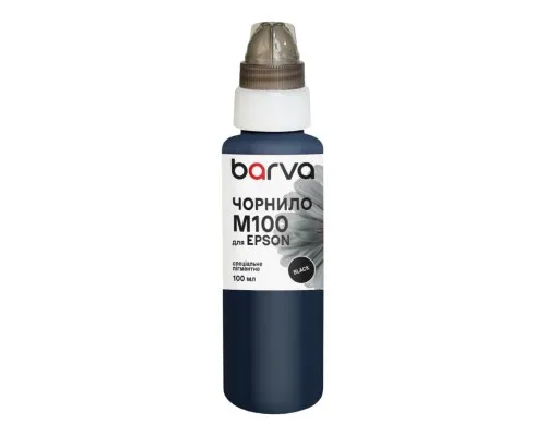 Чорнило Barva Epson M100/M105/M200, 100 мл, pigmented, black (M100-406)
