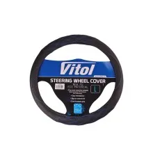 Чохол на руль VITOL L чорн (VLU-2211002 L)