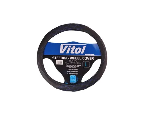 Чохол на руль VITOL L чорн (VLU-2211002 L)