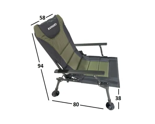 Крісло складане Ranger Рower SL-109 (RA2248)