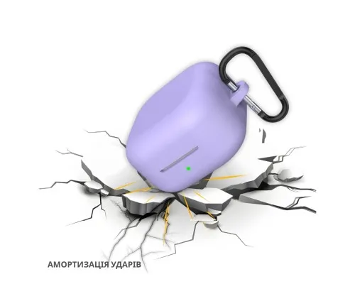 Чохол для навушників BeCover Silicon для Samsung Galaxy Buds 4 / 4 Pro Purple (715880)