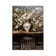 Календар Buromax настінний А2 2027 рік, 1 пружина, Flowers and birds (BM.210650)