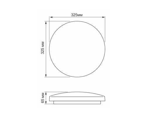 Світильник TITANUM LED 24W 5000K Орбіта (TLCL-245OR)