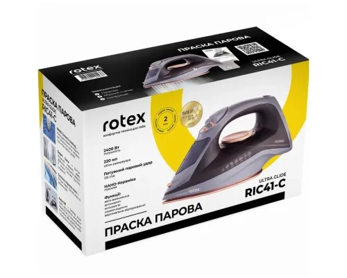 Праска Rotex RIC41-C Ultra Glide