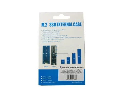 Кишеня зовнішня Dynamode M.2 SSD NVMe/SATA combo USB3.2 GEN2 USB-C (DM-CAD-SSD05)