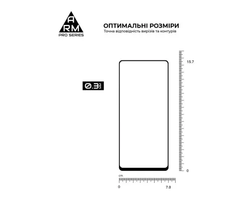 Скло захисне Armorstandart Pro Motorola G04 / G24 / G24 Power Black (ARM74296)