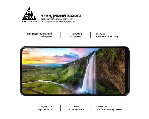 Скло захисне Armorstandart Pro Motorola G04 / G24 / G24 Power Black (ARM74296)