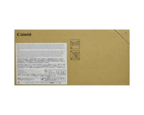 Картридж Canon PFI-1700 grey (0781C001)