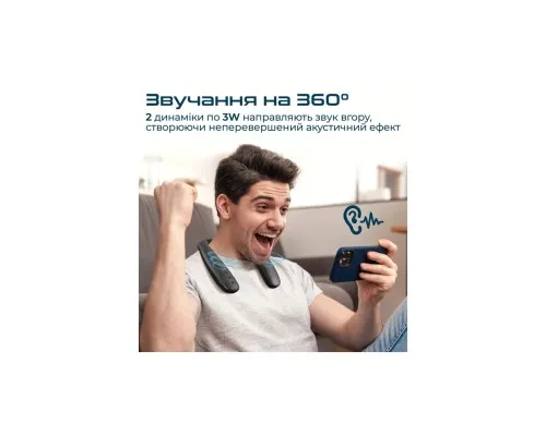 Акустична система Promate Hook Black (hook.black)