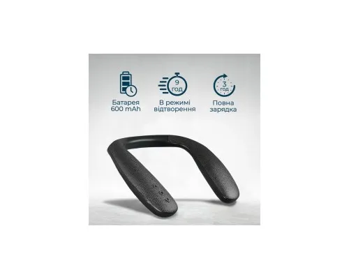 Акустична система Promate Hook Black (hook.black)