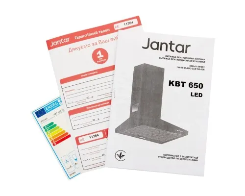 Витяжка кухонна Jantar KBT 650 LED 60 BG