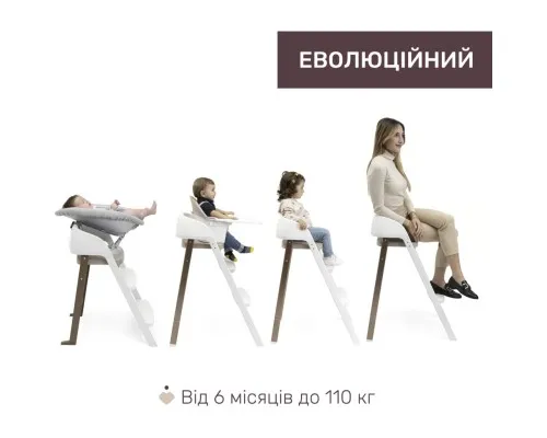 Стілець для годування Chicco 3 в 1 Crescendo Up бежевий (87046.85)