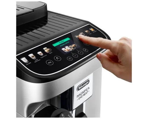 Кавомашина DeLonghi ECAM 310.80 SB