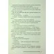 Книга Шкодуючи за тобою - Коллін Гувер Видавництво РМ (9786178426620)