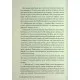 Книга Шкодуючи за тобою - Коллін Гувер Видавництво РМ (9786178426620)