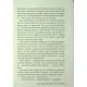 Книга Шкодуючи за тобою - Коллін Гувер Видавництво РМ (9786178426620)