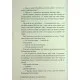 Книга Шкодуючи за тобою - Коллін Гувер Видавництво РМ (9786178426620)