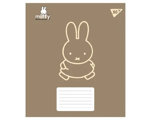 Зошит Yes Miffy Bunny А5 18 аркушів клітинка (767620)