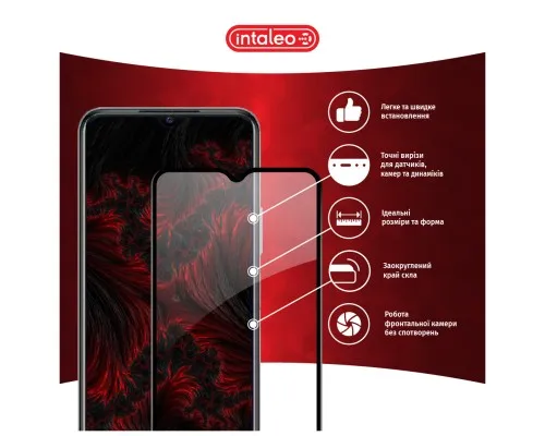 Скло захисне Intaleo Full Glue Vivo Y21 Black (1283126526954)