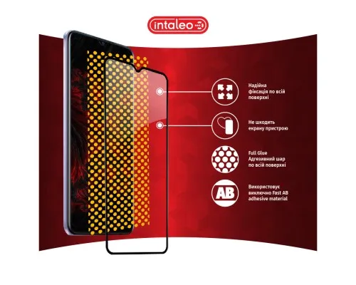 Скло захисне Intaleo Full Glue Vivo Y21 Black (1283126526954)