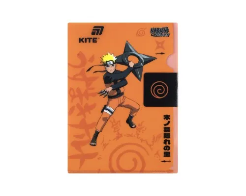 Папка - куточок Kite із клапаном A4 Naruto (NR25-248)