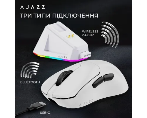 Мишка Ajazz AJ179P MC Charging Dock Wireless/Bluetooth/USB White (AJ179P-MC-W)