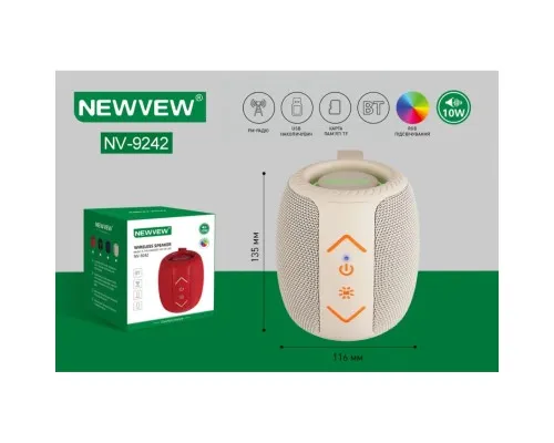 Акустична система NEWVEW NV-9242 BT/USB/TF/FM/TWS White (NWVW-NV-9242-WH)