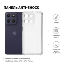 Чохол до мобільного телефона BeCover Anti-Shock Motorola Moto G17 / G17 Power Transparent (715699)