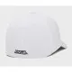 Кепка Under Armour UA Men's Blitzing білий 1376700-100 XL/XXL (196040296654)