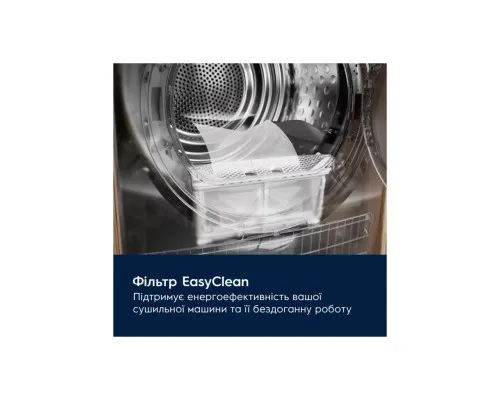 Сушильна машина Electrolux EW6D99BGU