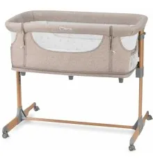 Ліжечко MoMi приставне SMART BED, beige (LOZE00001)