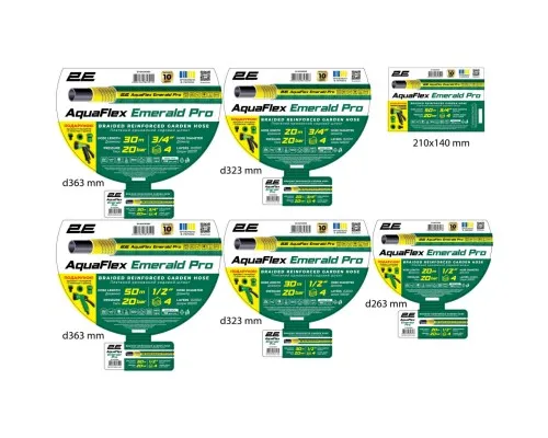 Шланг для поливу 2E AquaFlex Emerald Pro, 1/2", 20м, 4 шари, 20бар, -10…+60°C, зрошувач, 2 конектори, адаптер (2E-GHE12ED20)
