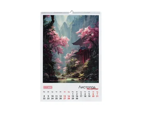 Календар Buromax настінний А2 2027 рік, 1 пружина, Fairytale landscapes (BM.210651)