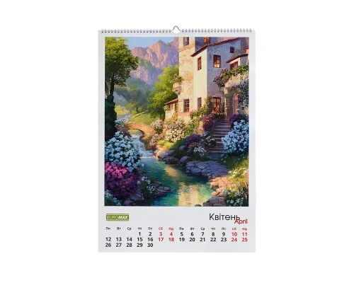 Календар Buromax настінний А2 2027 рік, 1 пружина, Fairytale landscapes (BM.210651)