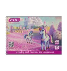 Альбом для малювання ZiBi А4 UNICORN, 20 аркушів на пружині (ZB.1440-07)