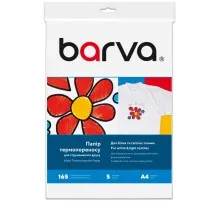 Фотопапір Barva A4 THERMOTRANSFER white (IP-BAR-T200-T01)