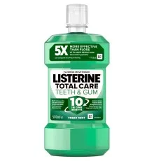 Ополіскувач для порожнини рота Listerine Total Care Захист зубів та ясен 500 мл (3574661070377/5010123714383)