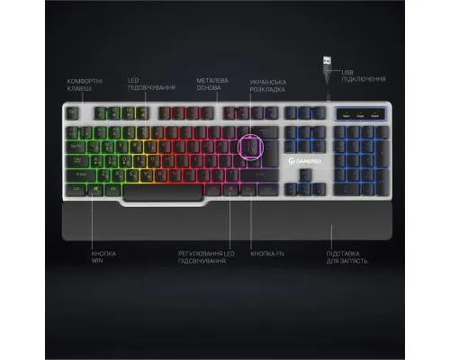 Клавіатура GamePro GK599 Stinger USB Grey (GK599)