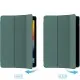 Чохол до планшета BeCover Tri Fold Hard Apple iPad 10.2 2019/2020/2021 Dark Green (709656) (709656)