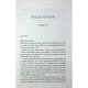 Книга Останній лист - Ребекка Яррос КСД (9786171511507)