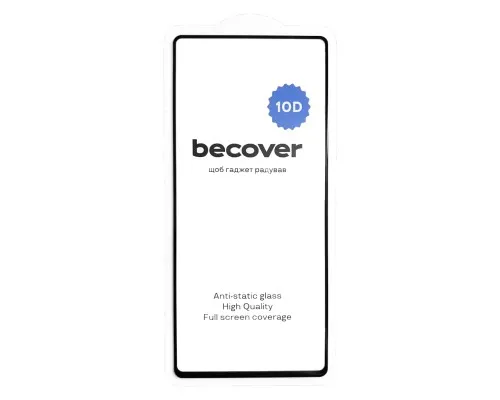 Скло захисне BeCover Samsung Galaxy S25 Ultra SM-S938 10D Black (712723)
