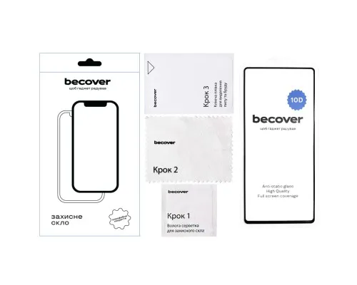 Скло захисне BeCover Samsung Galaxy S25 Ultra SM-S938 10D Black (712723)