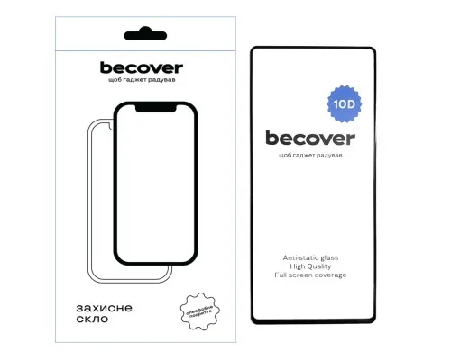 Скло захисне BeCover Samsung Galaxy S25 Ultra SM-S938 10D Black (712723)