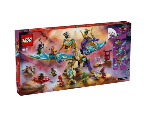 Конструктор LEGO Ninjago Arc Dragon of Focus (71836)