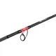 Вудилище Brain Axent SE Long Distance 3.90m max 120g (1858.55.84)