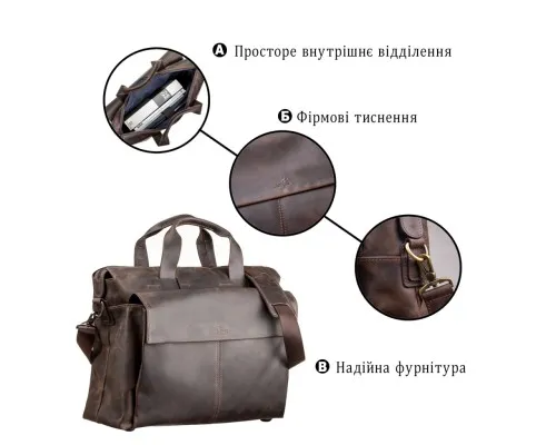 Сумка Shvigel Шкіряна Коричнева (11119)