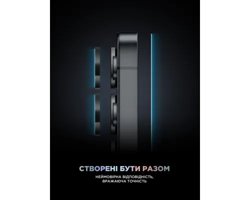 Скло захисне Armorstandart Supreme Plus Black Icon Samsung S25 Plus (ARM85454)